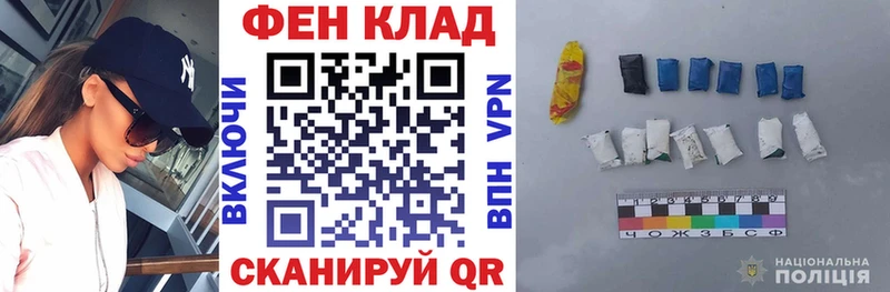 Купить закладки  Бологое  Амфетамин Розовый 