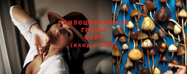 мефедрон Верхнеуральск