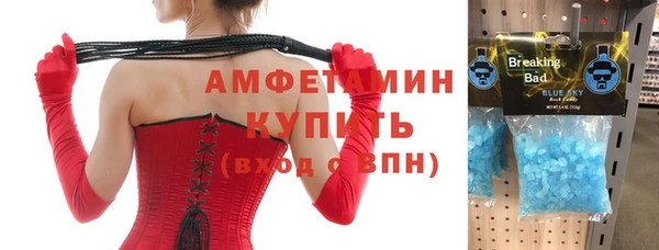 мефедрон Верхнеуральск