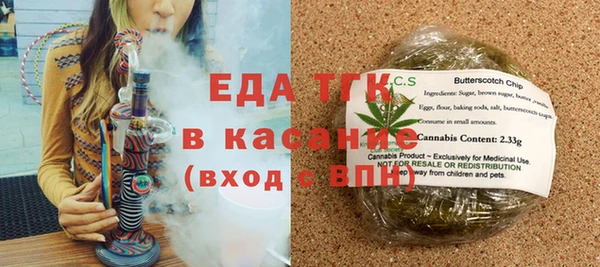 гидра Верея