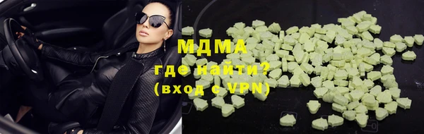 мефедрон Верхнеуральск