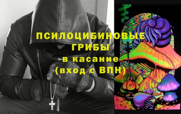 мефедрон Верхнеуральск