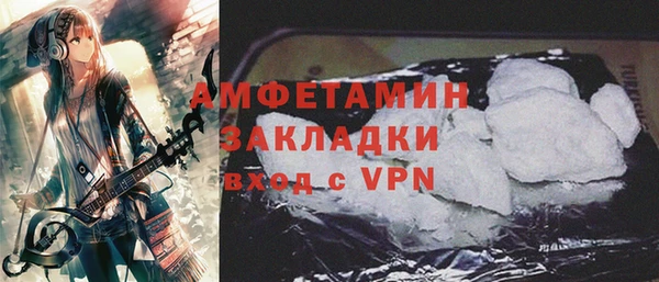 мефедрон Верхнеуральск