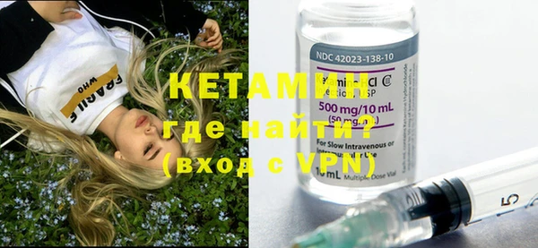 гидра Верея
