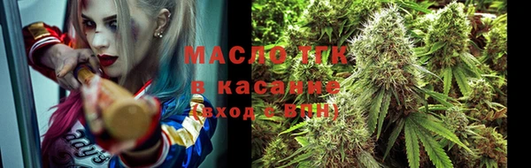мефедрон Верхнеуральск