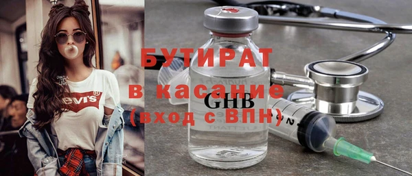 гидра Верея