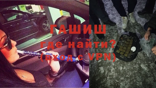 мефедрон Верхнеуральск
