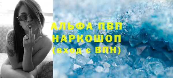 мефедрон Верхнеуральск