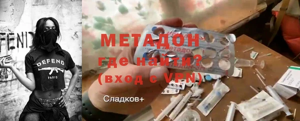 мефедрон Верхнеуральск